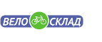 ВелоСклад в Новосибирске
